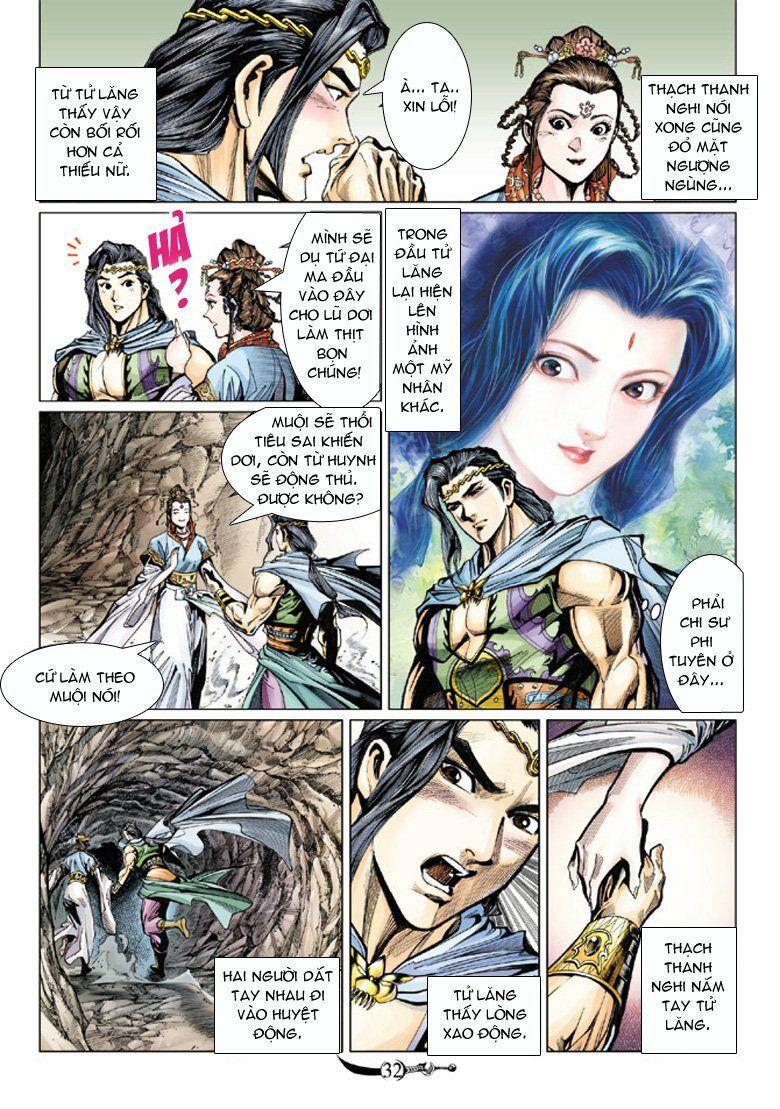 Đại Đường Song Long Truyện: Chapter 62