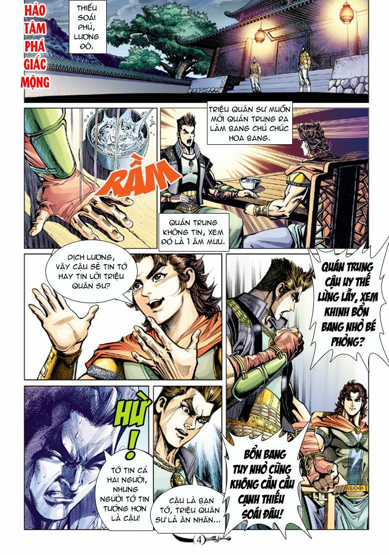 Đại Đường Song Long Truyện: Chapter 62