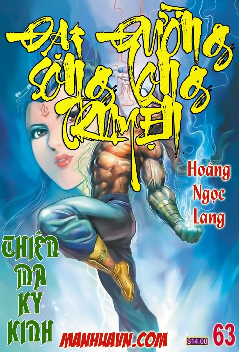 Đại Đường Song Long Truyện: Chapter 63