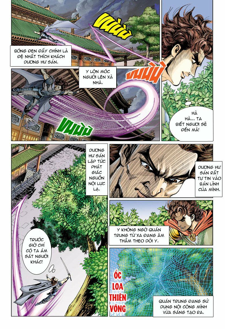 Đại Đường Song Long Truyện: Chapter 63