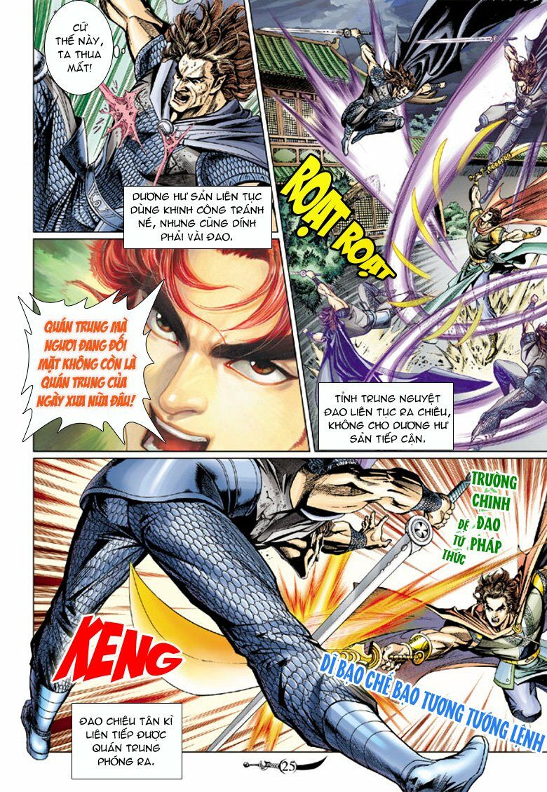 Đại Đường Song Long Truyện: Chapter 63
