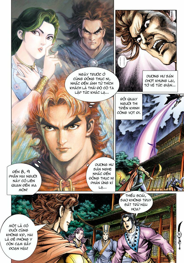 Đại Đường Song Long Truyện: Chapter 63