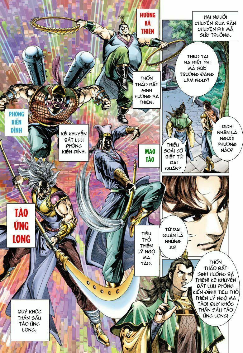 Đại Đường Song Long Truyện: Chapter 64