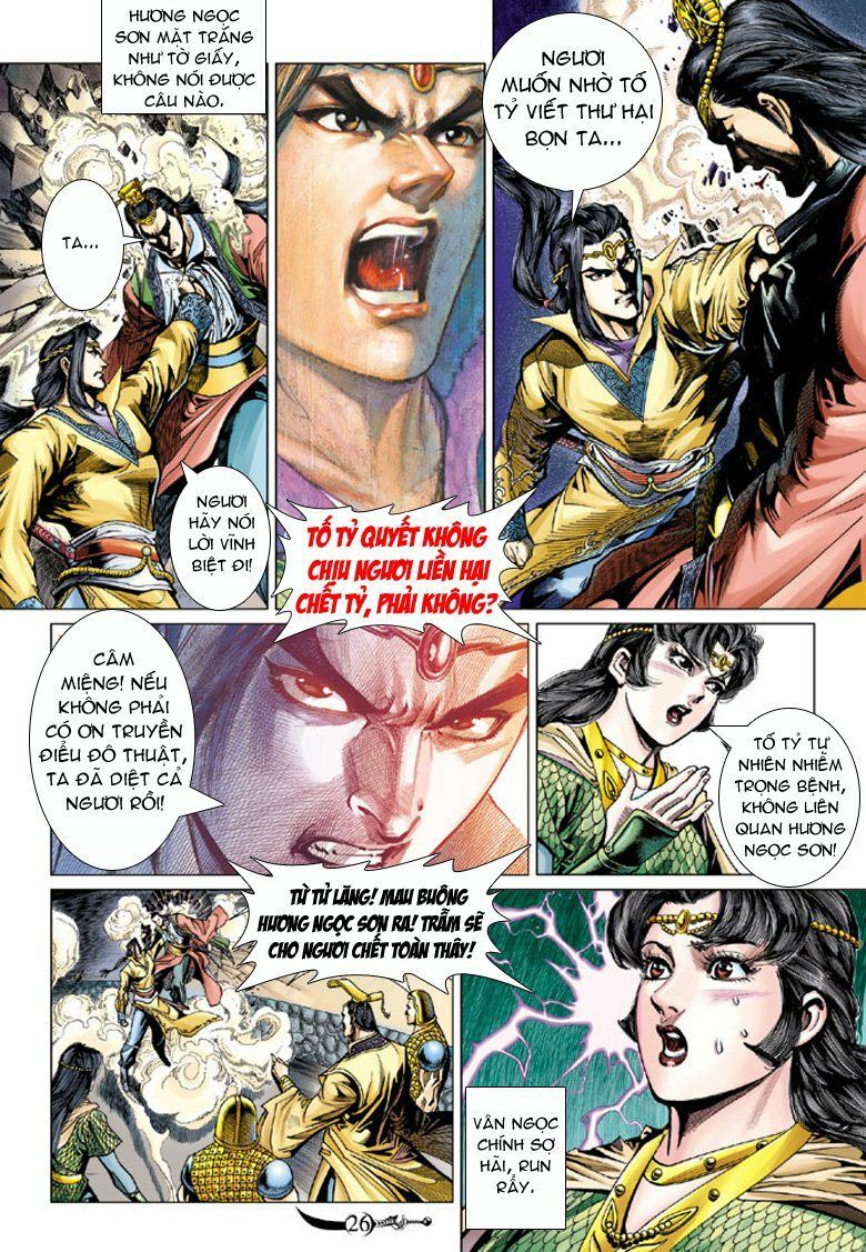 Đại Đường Song Long Truyện: Chapter 66