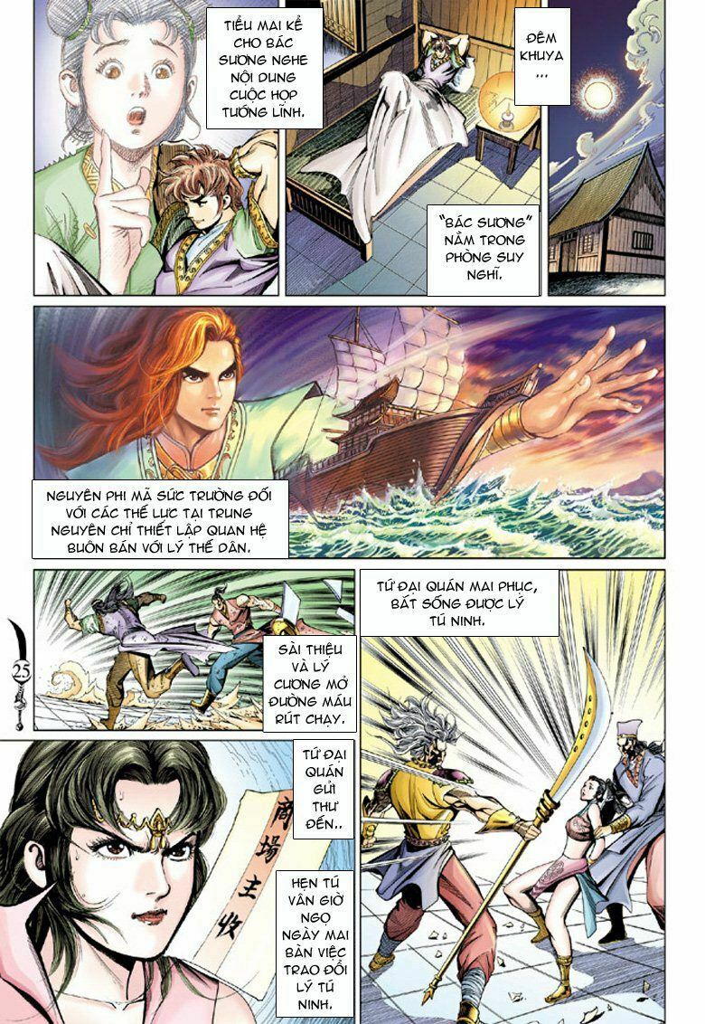 Đại Đường Song Long Truyện: Chapter 67
