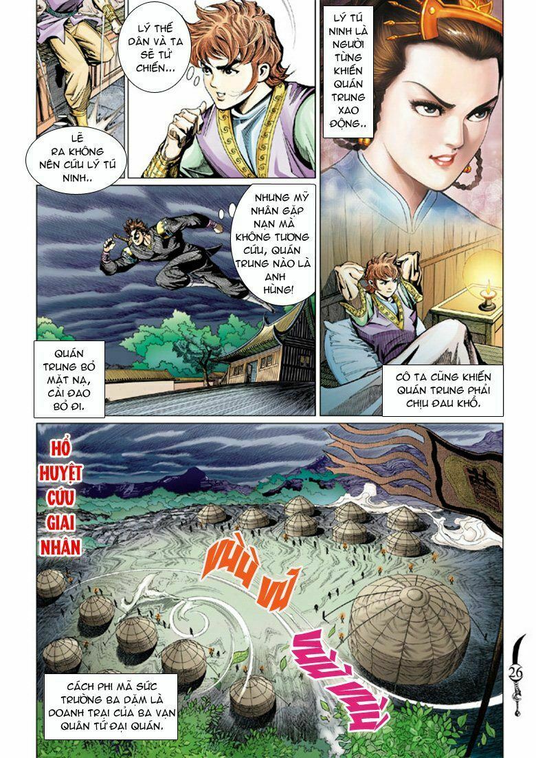 Đại Đường Song Long Truyện: Chapter 67