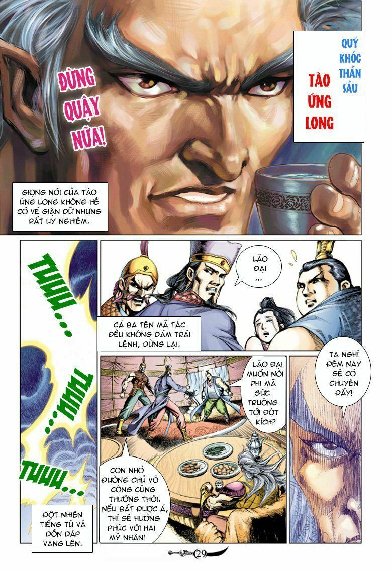 Đại Đường Song Long Truyện: Chapter 67