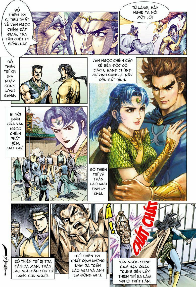 Đại Đường Song Long Truyện: Chapter 67
