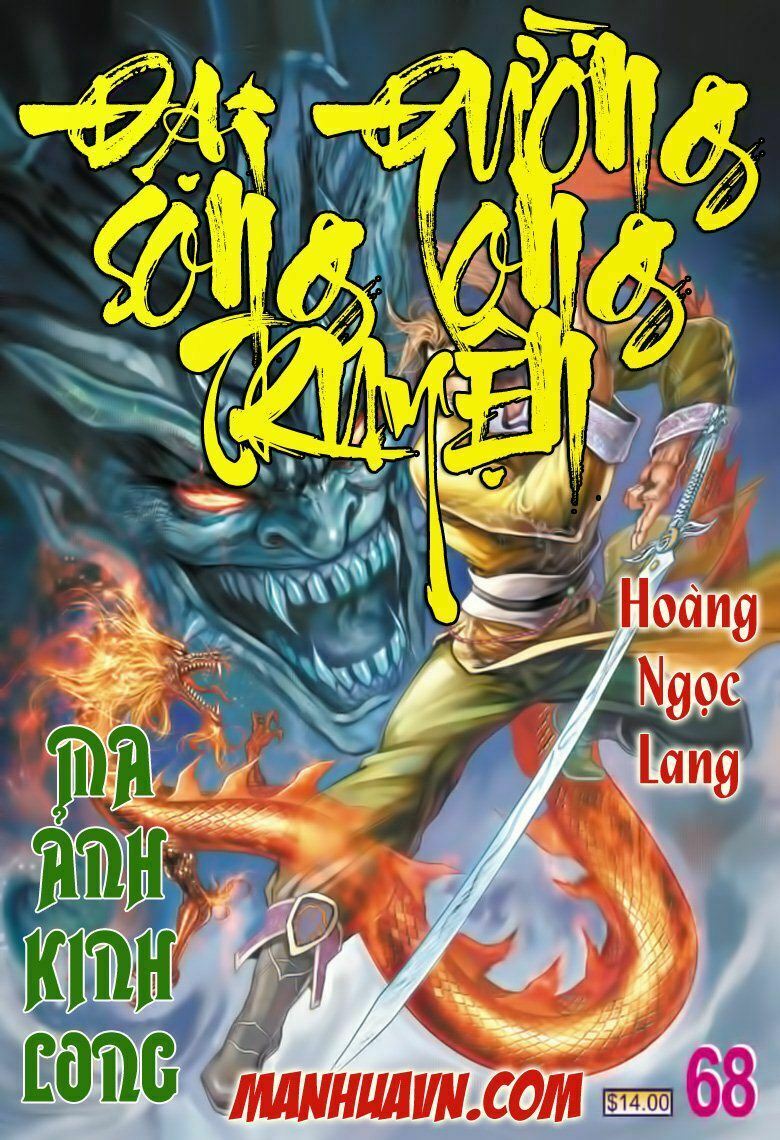 Đại Đường Song Long Truyện: Chapter 68
