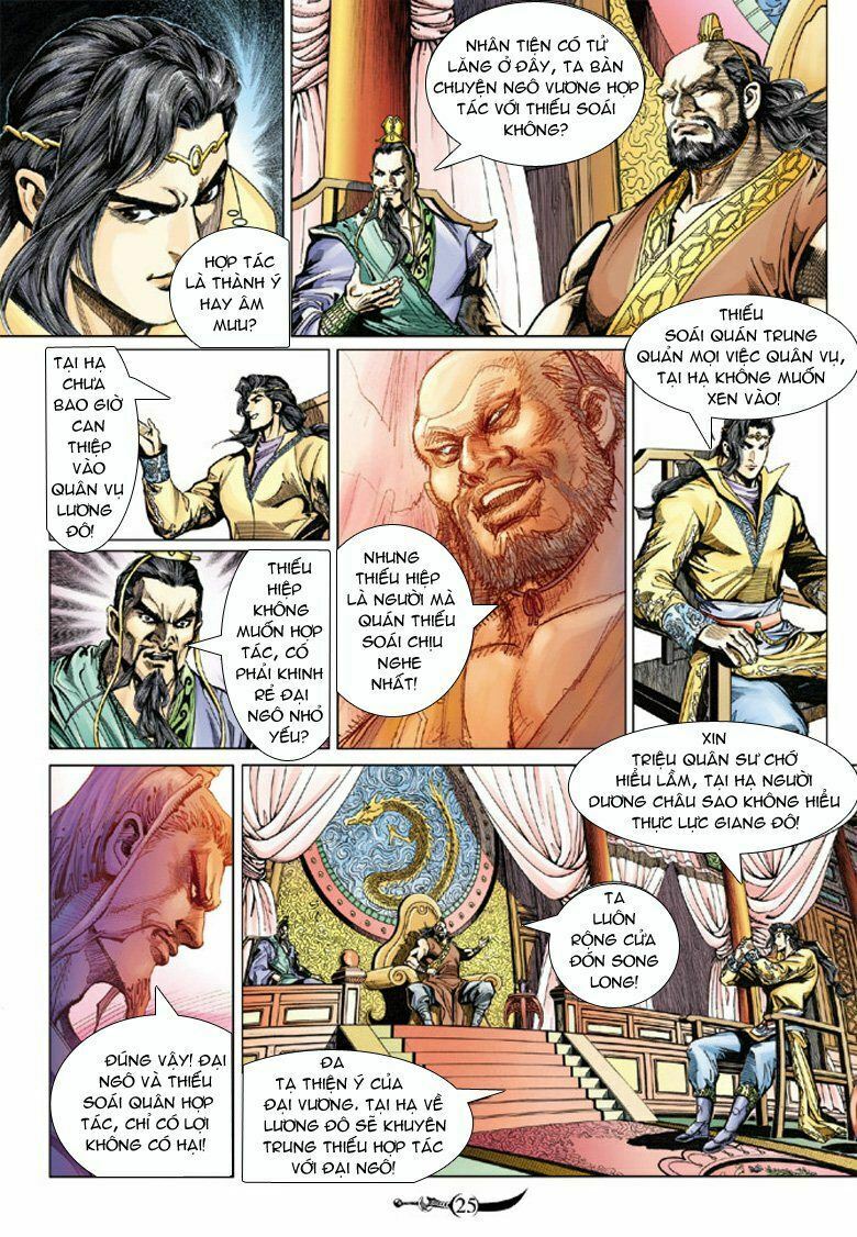 Đại Đường Song Long Truyện: Chapter 68