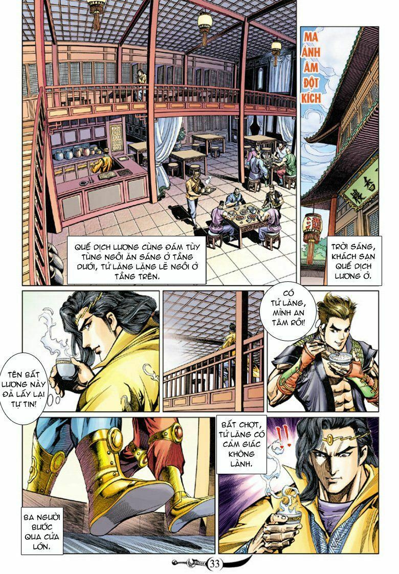 Đại Đường Song Long Truyện: Chapter 68