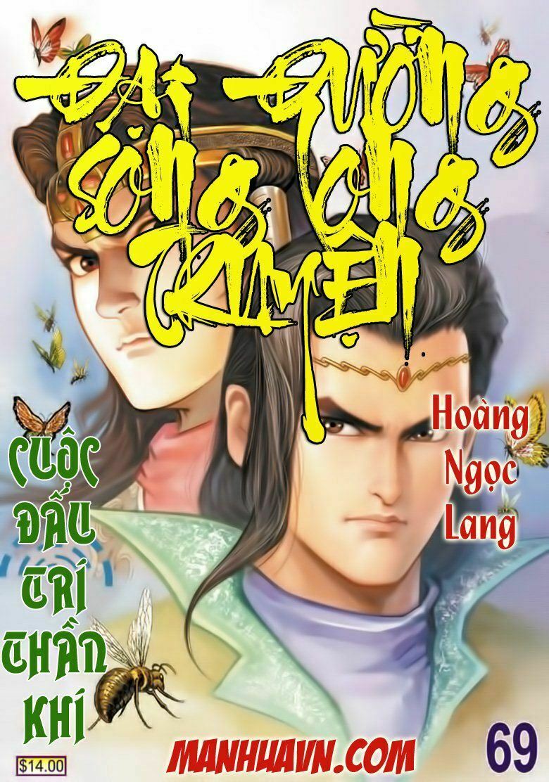 Đại Đường Song Long Truyện: Chapter 69