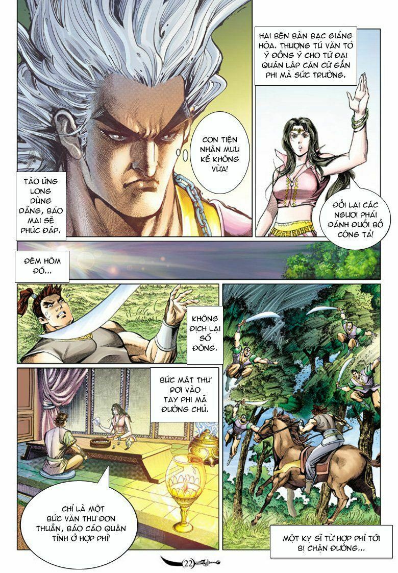 Đại Đường Song Long Truyện: Chapter 69