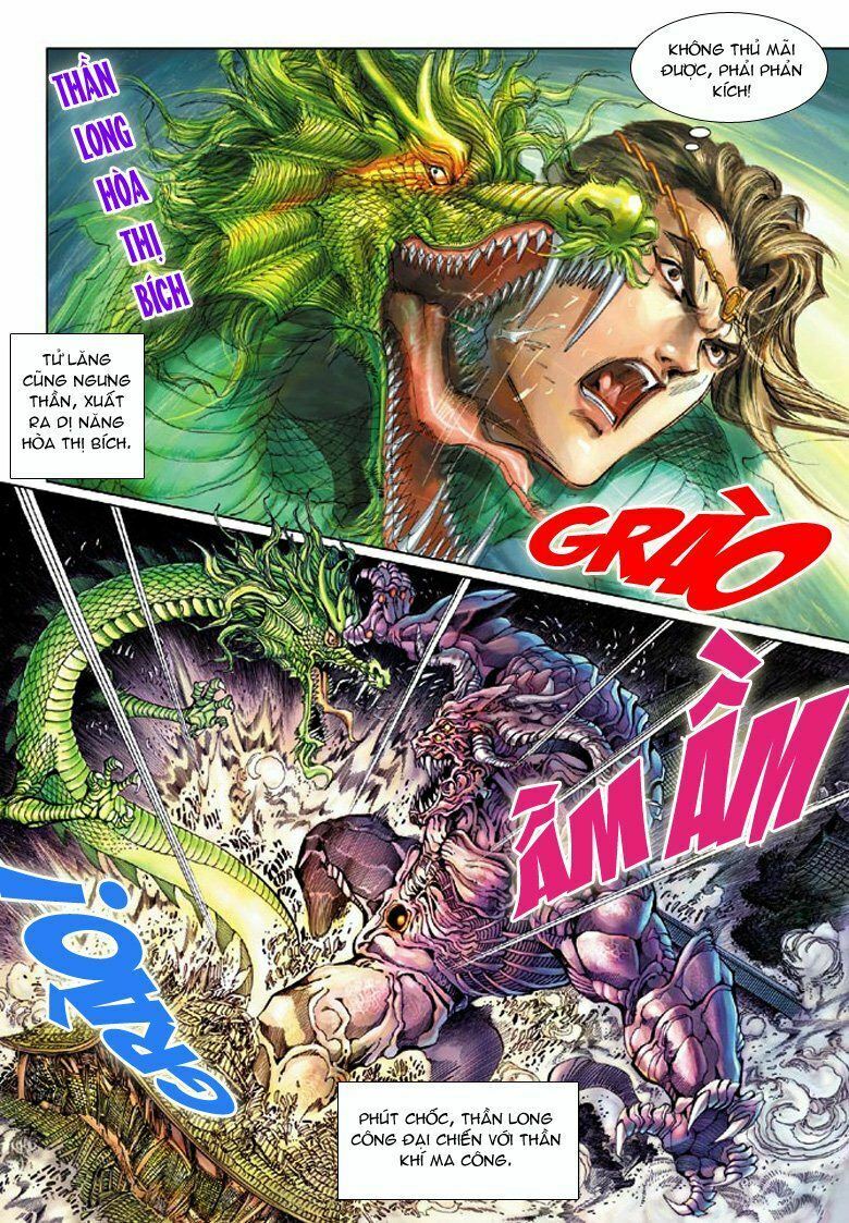 Đại Đường Song Long Truyện: Chapter 69