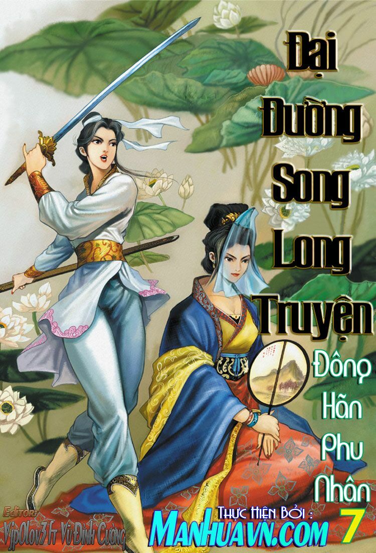 Đại Đường Song Long Truyện: Chapter 7