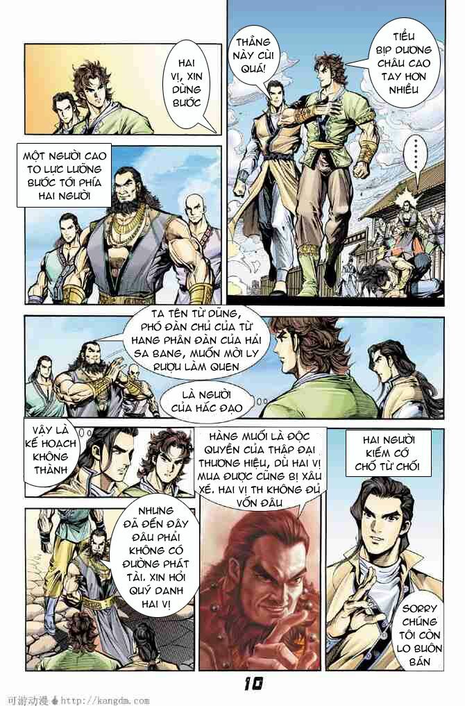 Đại Đường Song Long Truyện: Chapter 7
