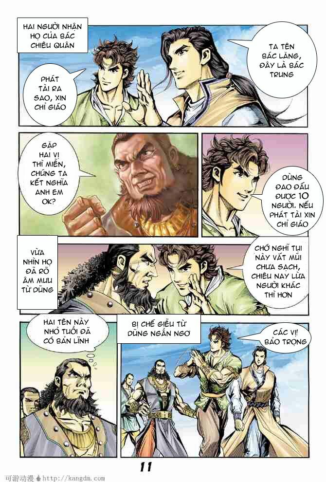 Đại Đường Song Long Truyện: Chapter 7