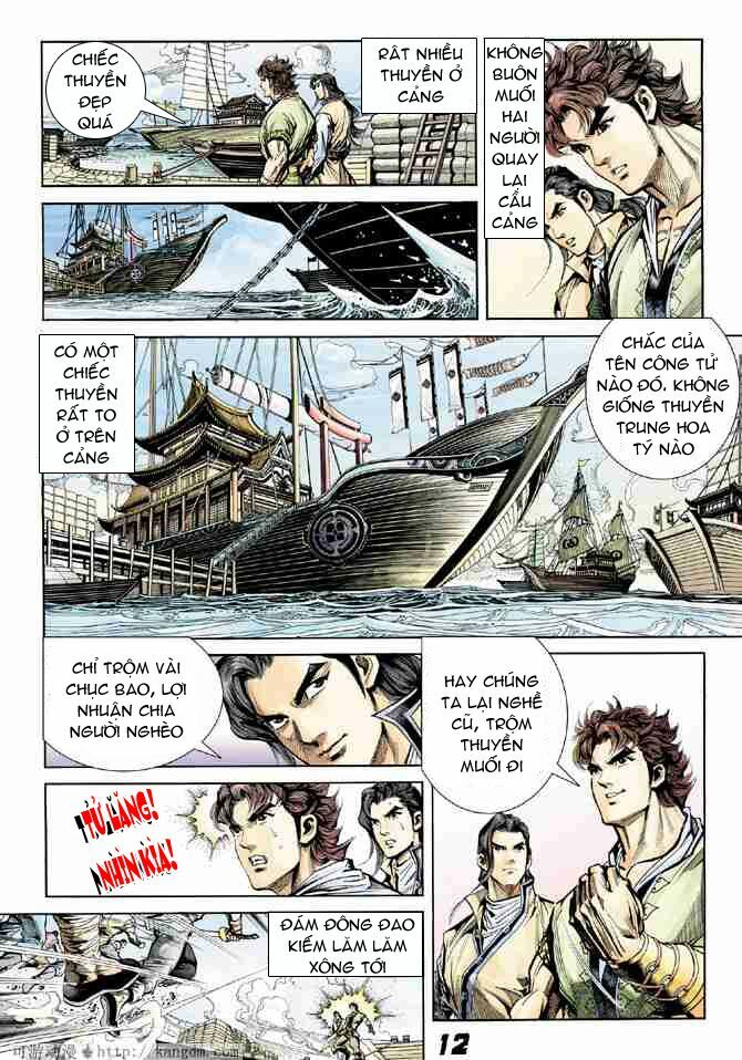 Đại Đường Song Long Truyện: Chapter 7