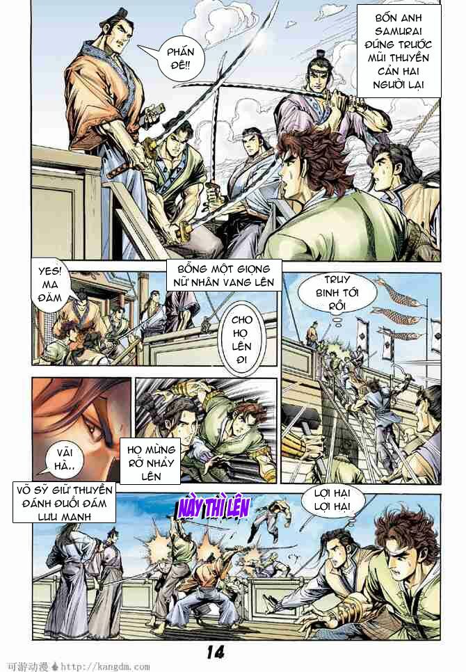 Đại Đường Song Long Truyện: Chapter 7