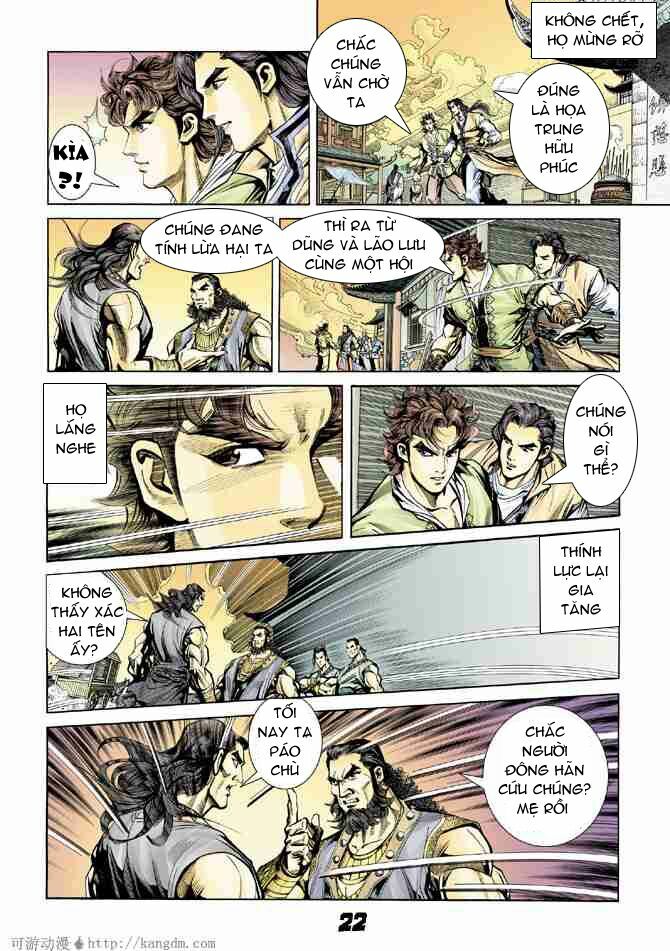 Đại Đường Song Long Truyện: Chapter 7