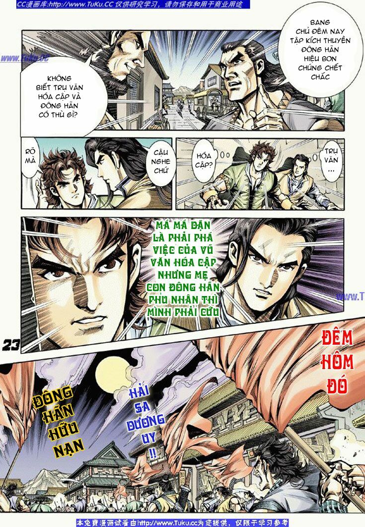 Đại Đường Song Long Truyện: Chapter 7