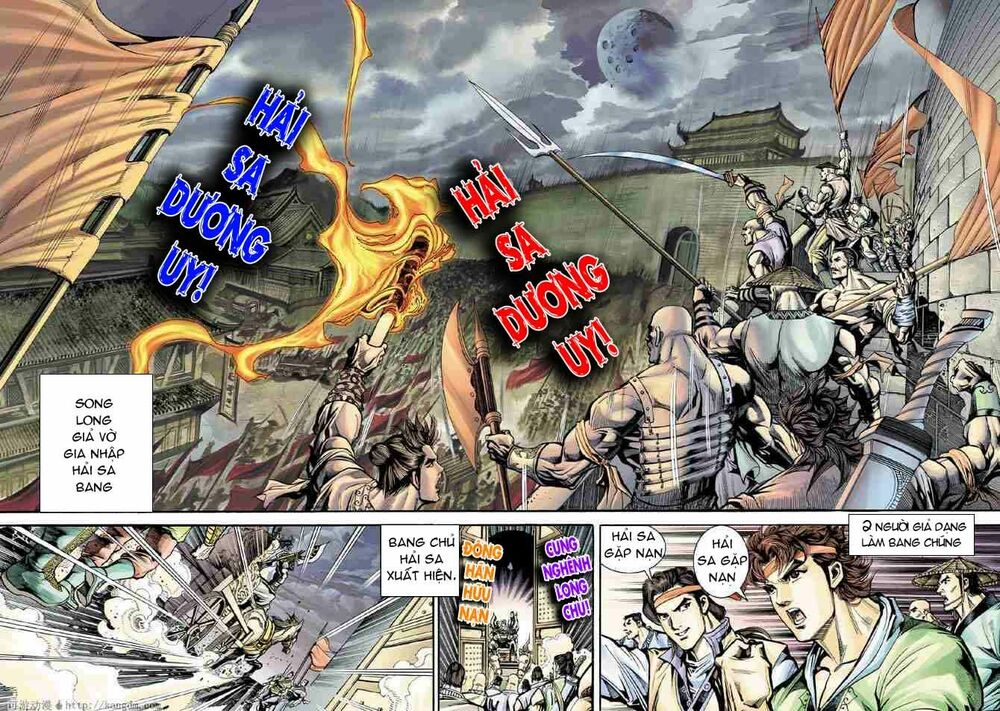 Đại Đường Song Long Truyện: Chapter 7
