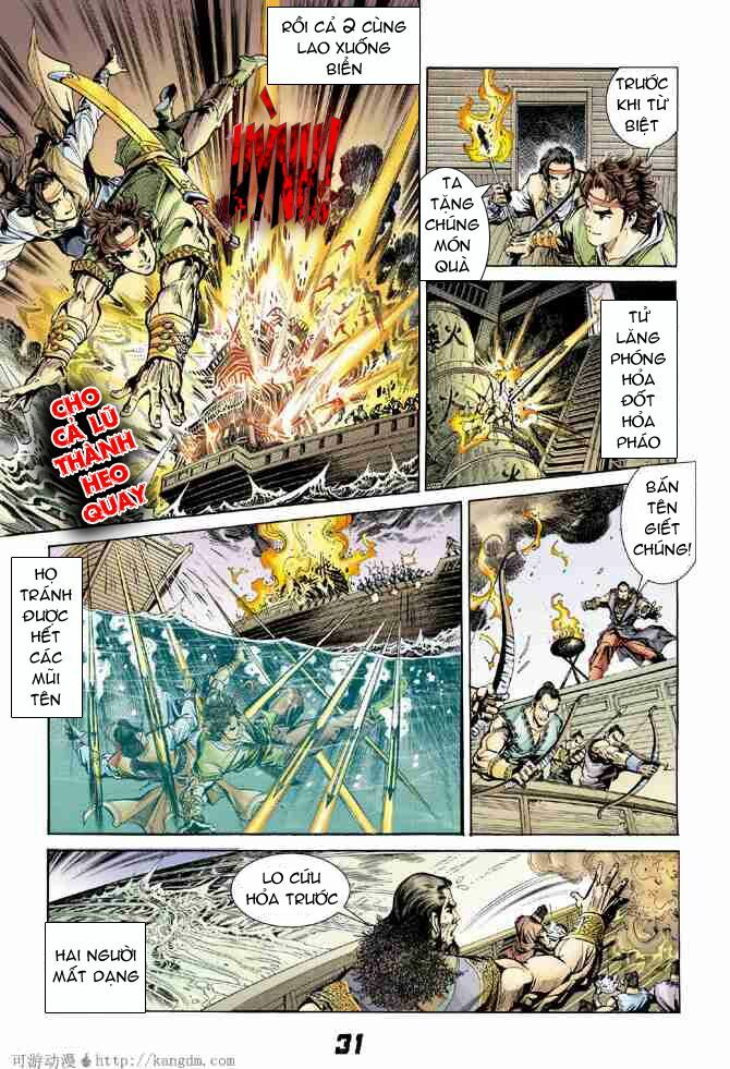 Đại Đường Song Long Truyện: Chapter 7