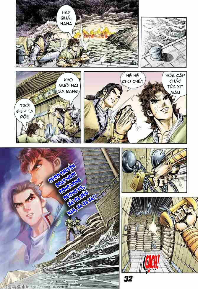 Đại Đường Song Long Truyện: Chapter 7