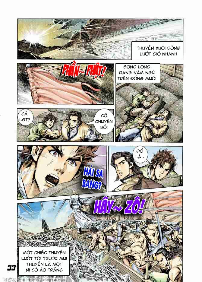 Đại Đường Song Long Truyện: Chapter 7
