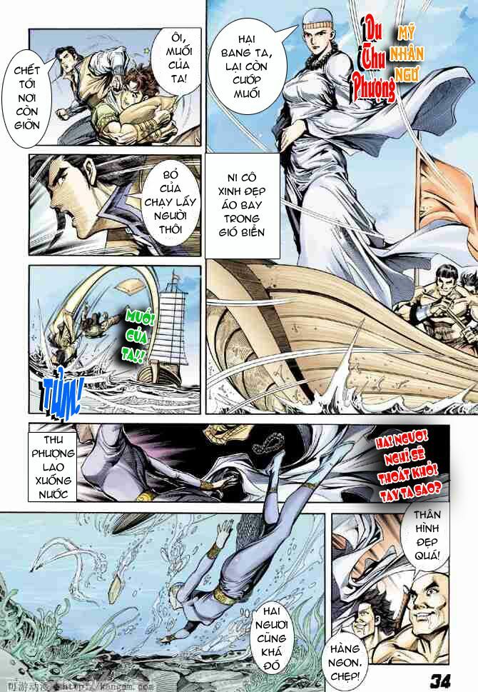 Đại Đường Song Long Truyện: Chapter 7