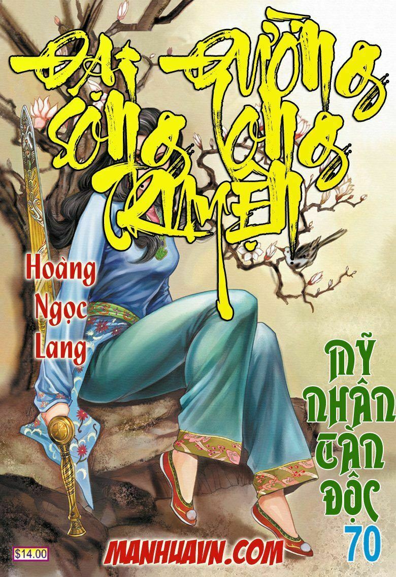 Đại Đường Song Long Truyện: Chapter 70