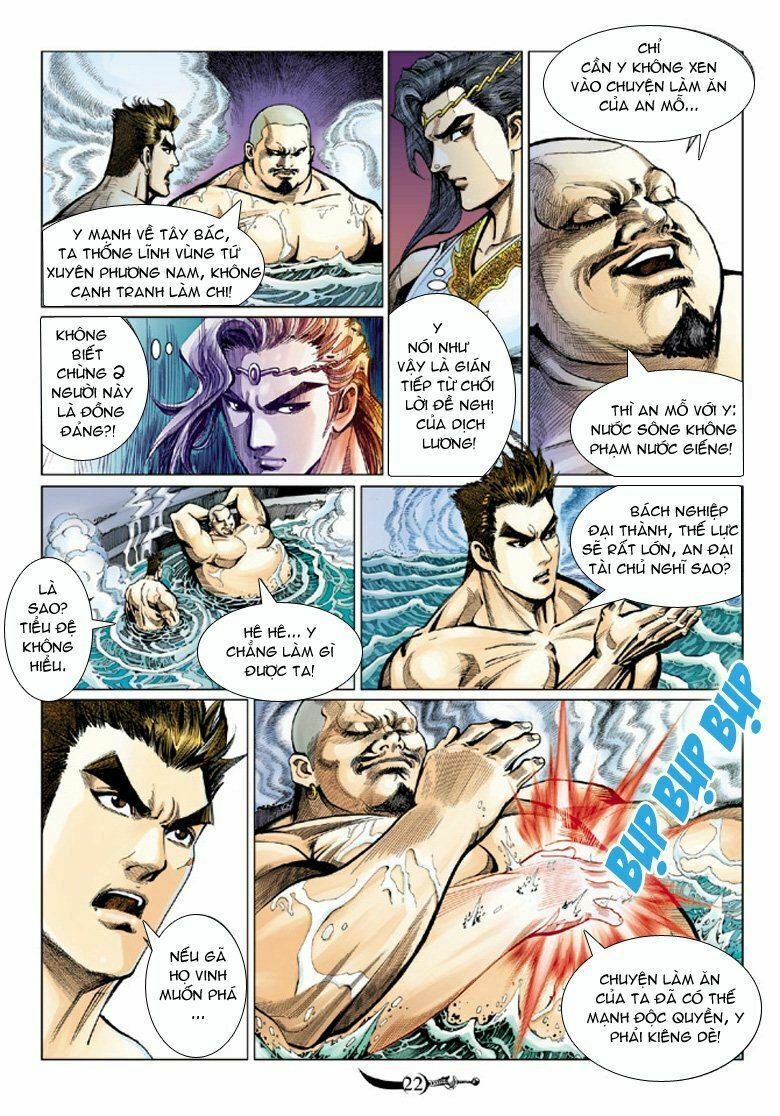 Đại Đường Song Long Truyện: Chapter 70