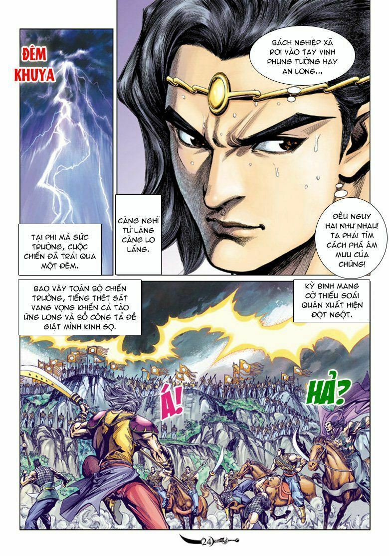 Đại Đường Song Long Truyện: Chapter 70