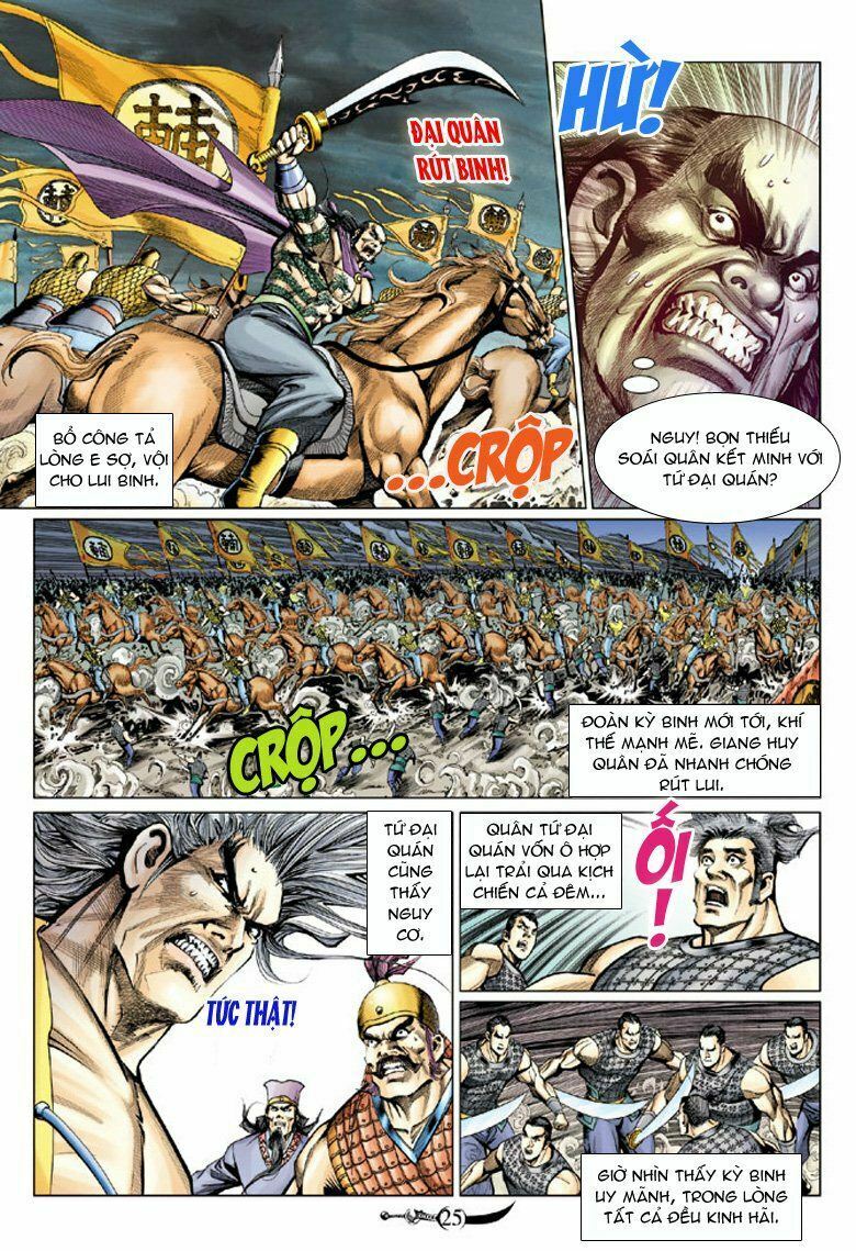 Đại Đường Song Long Truyện: Chapter 70