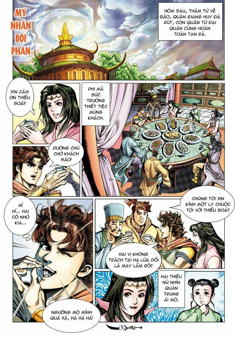 Đại Đường Song Long Truyện: Chapter 70