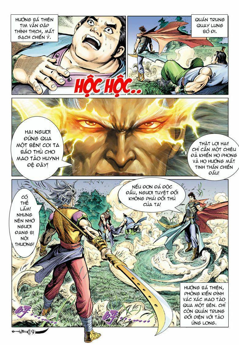 Đại Đường Song Long Truyện: Chapter 71