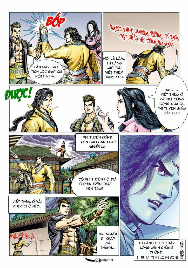 Đại Đường Song Long Truyện: Chapter 71