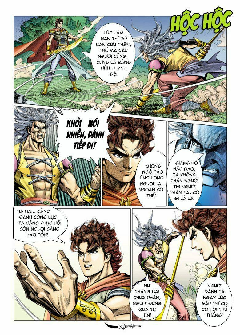 Đại Đường Song Long Truyện: Chapter 71