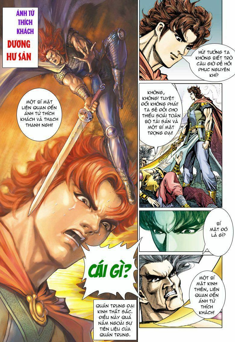 Đại Đường Song Long Truyện: Chapter 71