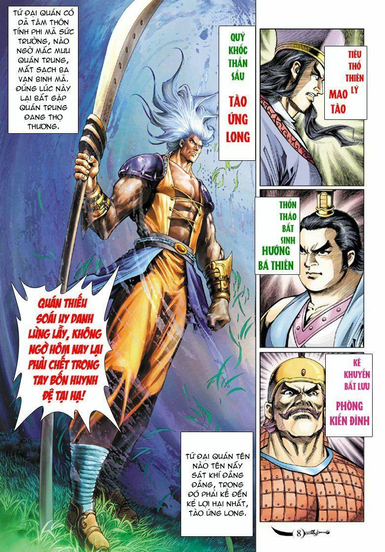 Đại Đường Song Long Truyện: Chapter 71