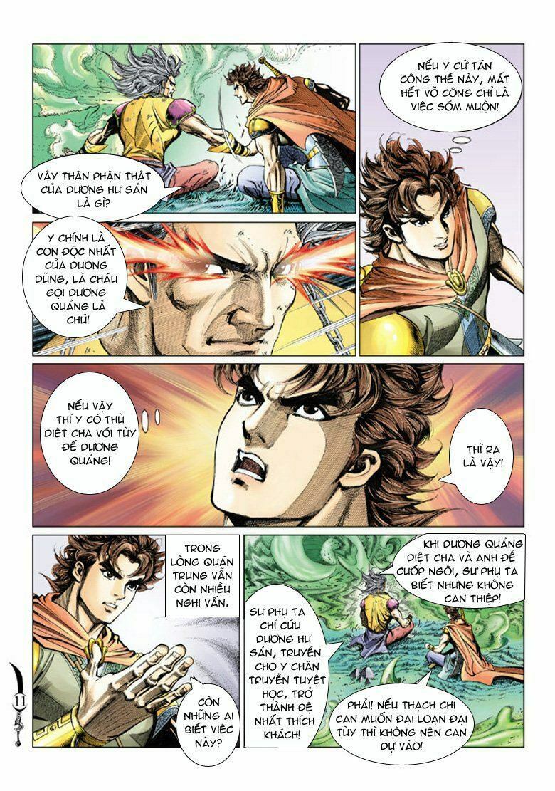 Đại Đường Song Long Truyện: Chapter 72
