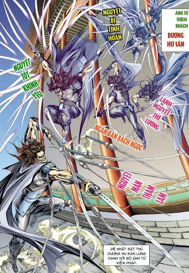 Đại Đường Song Long Truyện: Chapter 72
