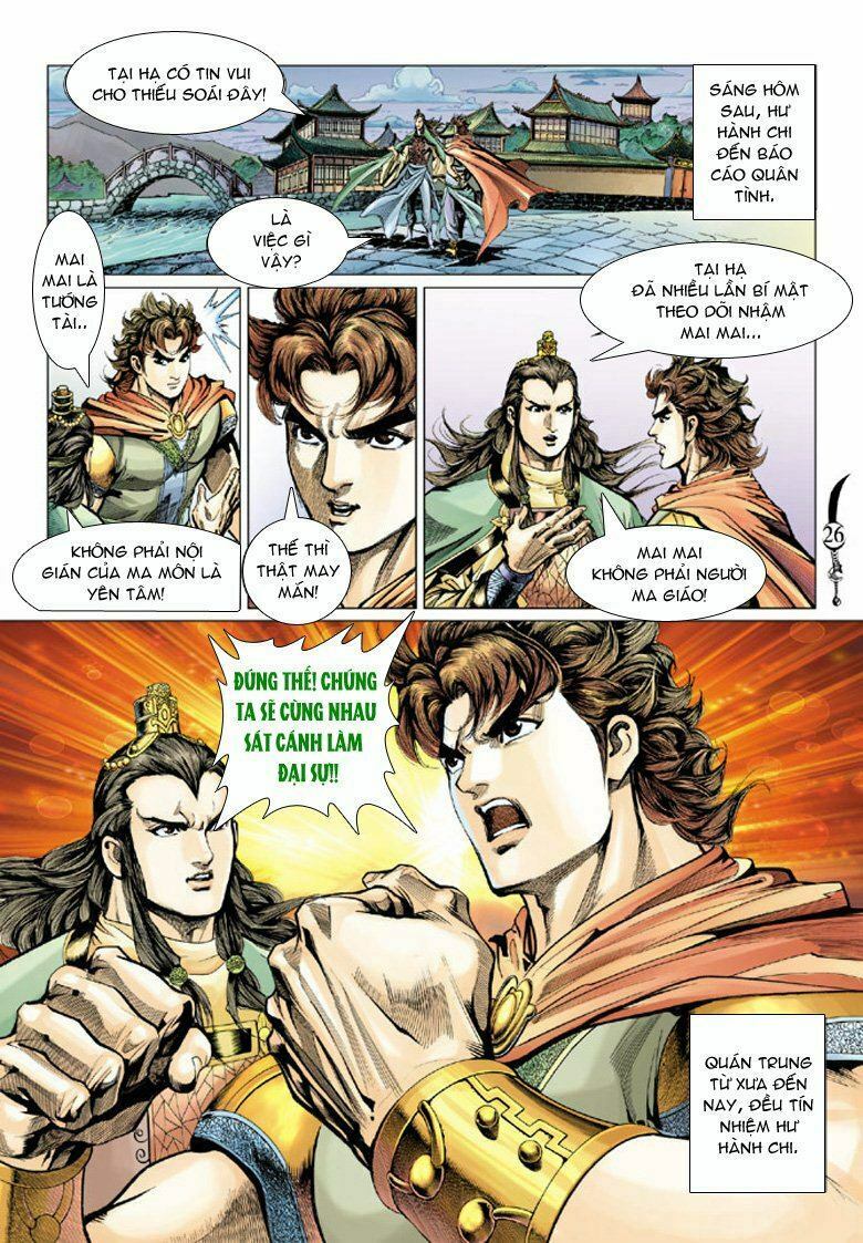 Đại Đường Song Long Truyện: Chapter 72