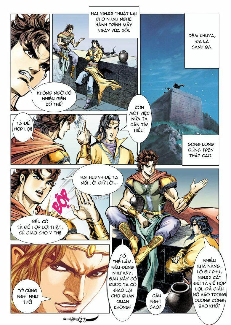 Đại Đường Song Long Truyện: Chapter 72