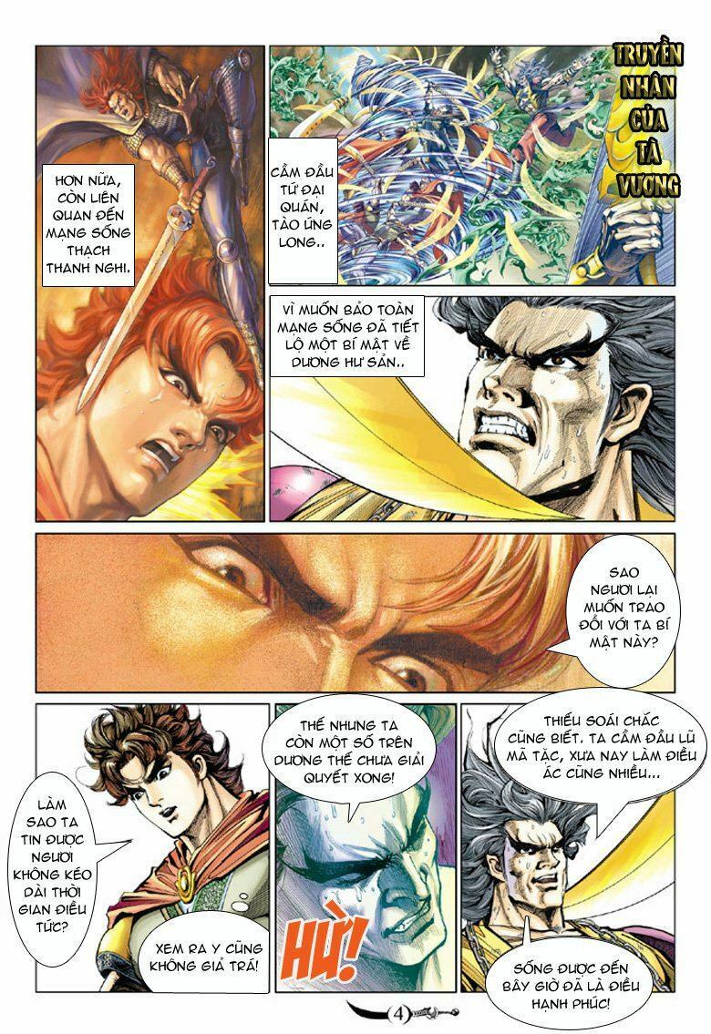 Đại Đường Song Long Truyện: Chapter 72