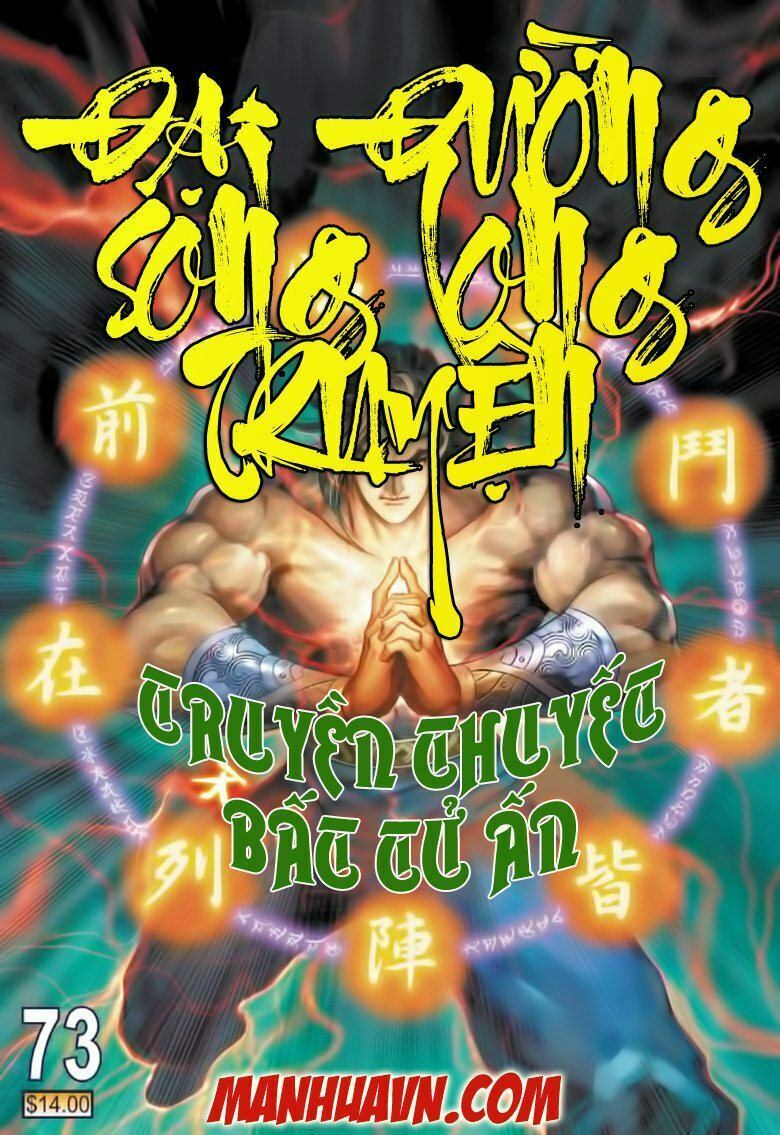 Đại Đường Song Long Truyện: Chapter 73
