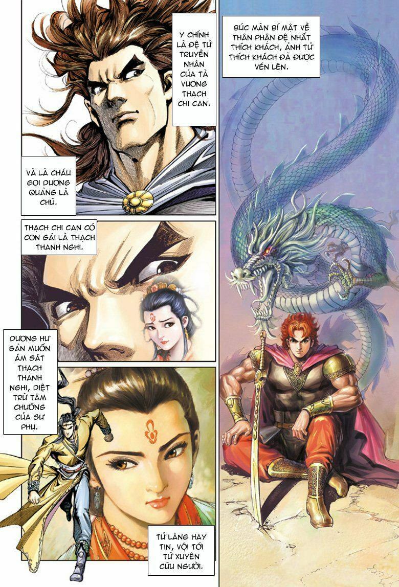 Đại Đường Song Long Truyện: Chapter 73