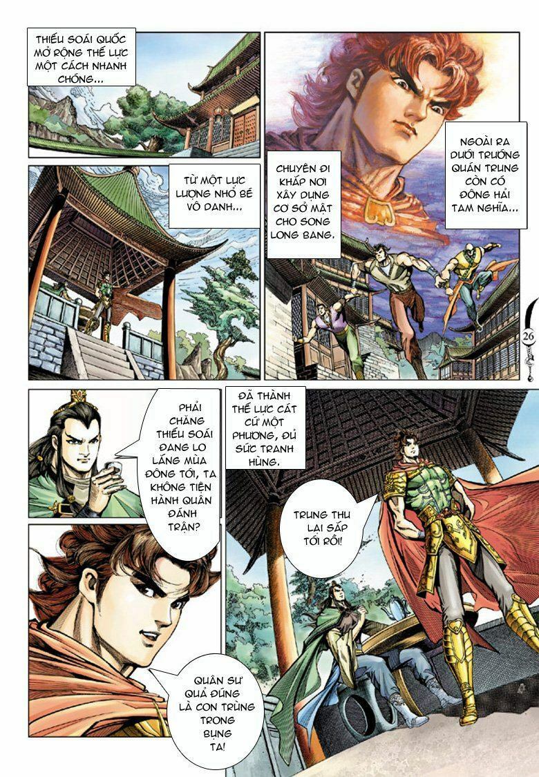 Đại Đường Song Long Truyện: Chapter 73