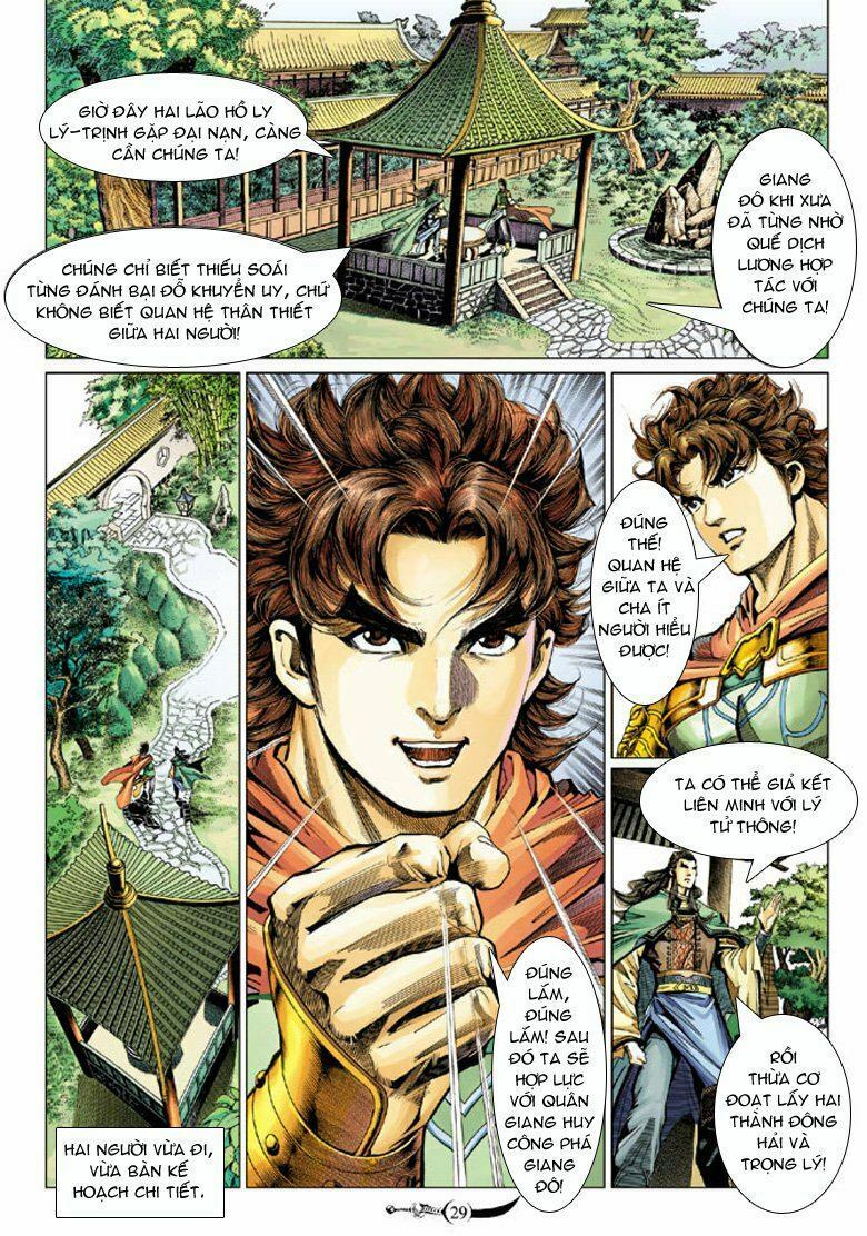 Đại Đường Song Long Truyện: Chapter 73