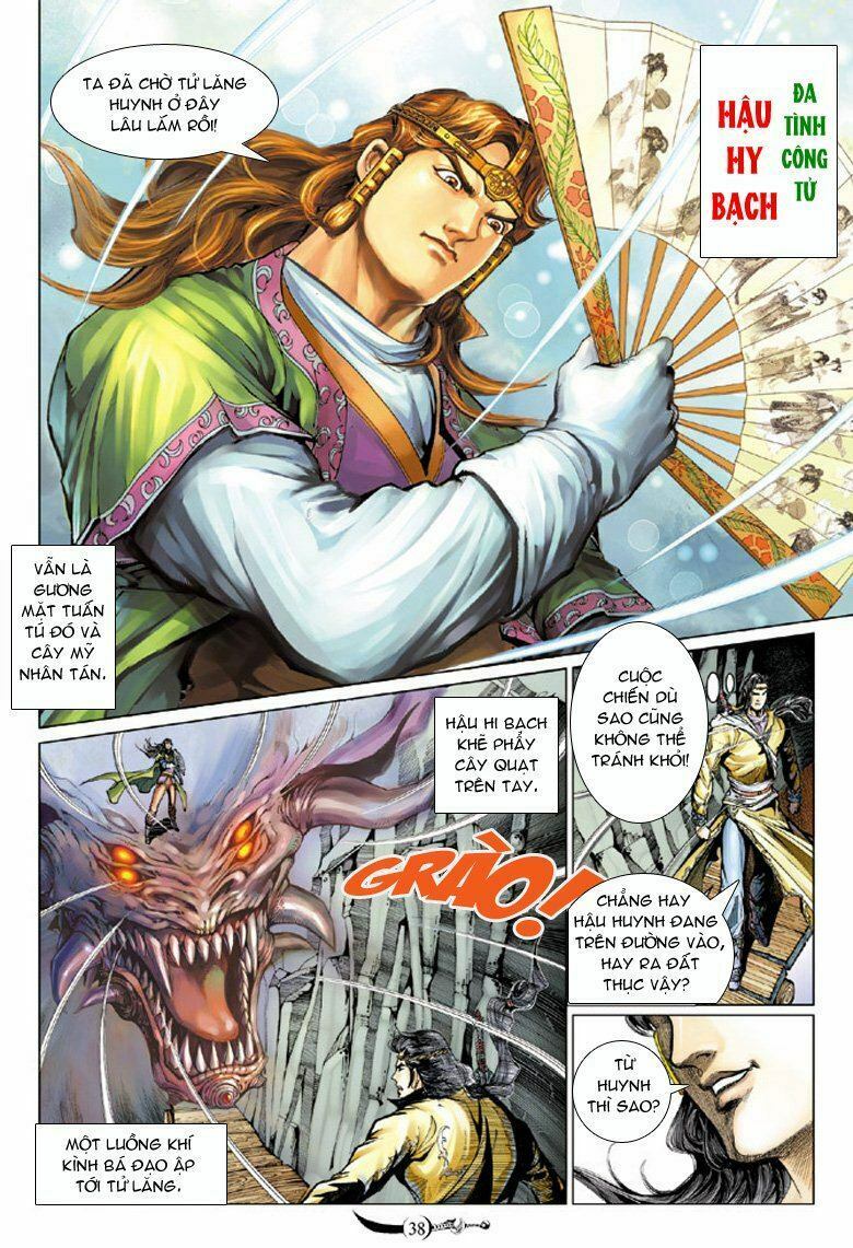 Đại Đường Song Long Truyện: Chapter 73